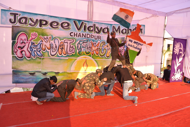 Annual 2013-14 function